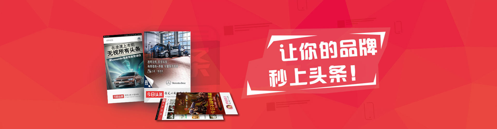 普洱百度竞价排名