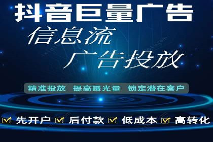 竞价广告的秘密武器：SEM推广的五大成功案例
