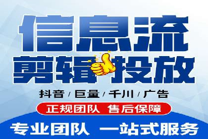 信息流平台案例分享：优化用户体验的秘诀