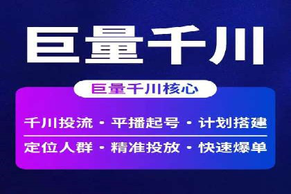 百度竞价包年服务，提升企业网络曝光率——真实案例分享